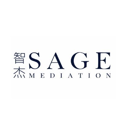 SageMediation Profile Picture