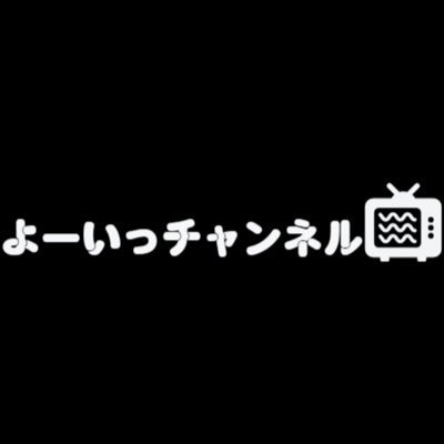 メジャースポーツ情報・サッカー・野球 ・ゴルフなどを中心にツイートしていきます😄最新トレンドをいち早くお届けします✨ #スポーツニュース #最新トレンド情報