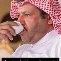 فارس (@coffeemate51111) 's Twitter Profile Photo فارس (@coffeemate51111) 's Twitter Profile Photo