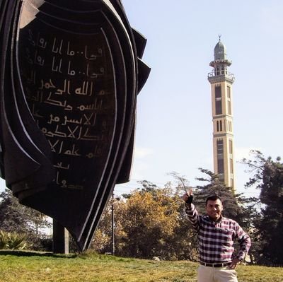 Ricardo89920561's profile picture. Lima POTencia Mundial