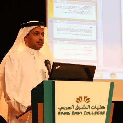 دكتوراة الفلسفة من @uputramalaysia رئيس قسم تكنولوجيا التعليم سابقاً في @ArabEastCollege عضو مجتمع @technology1440