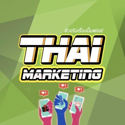 illubyleo's profile picture. 