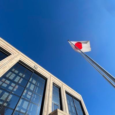 The official account of the Permanent Mission of Japan to the International Organizations in Geneva. RTs ≠ endorsement. 在ジュネーブ国際機関日本政府代表部公式アカウントです。