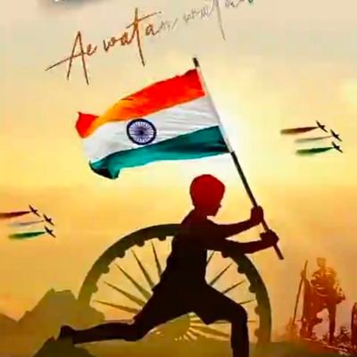 MohdShahrukhAl3's profile picture. DU student