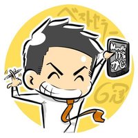 かじ　メンタル系Kindle作家(@kazimendle) 's Twitter Profile Photo