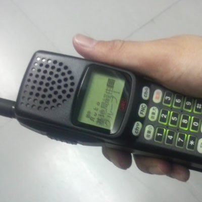 t1uuSTKogUBeM95's profile picture. 昔はゴリゴリの通信屋さんで、一陸技・電通主任持ちで7GHz帯の多重無線や移動無線を触ってましたが、人事異動で現場から離れて今はのんびり社内SEやってます。周波数情報は呟くと何故か怒り狂う人がいるので最近は控え目。主に電波関係の公共インフラウォッチングをやっています。フォローはお気軽に。