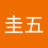 東野圭五のアイコン