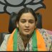 Aparna Bisht Yadav (@bjp_aparna) Twitter profile photo Aparna Bisht Yadav (@bjp_aparna) Twitter profile photo