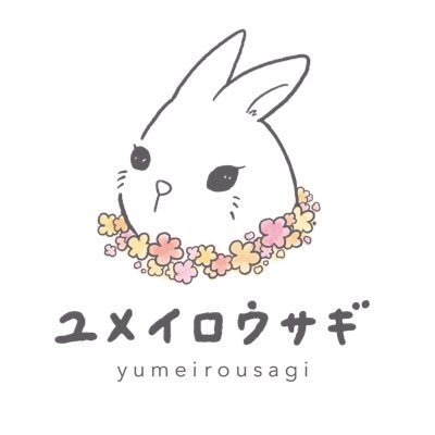 きらきらの小さなお花を集めて、ちょっぴりしあわせな気持ちになれるような優しい色合いのアクセサリーを制作しています。わたしの大好きがあなたのお気に入りの一つになれますように。