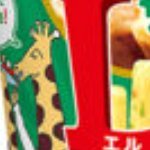 tasakikk's profile picture. 