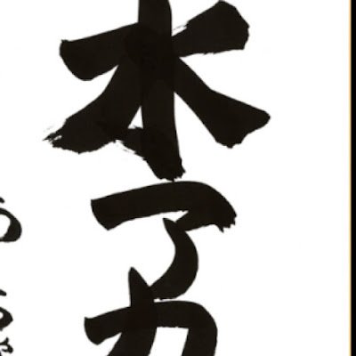KNさんのプロフィール画像