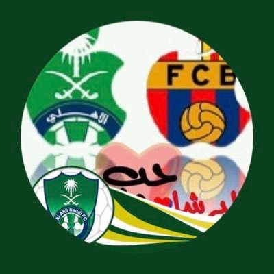 جده أهلي وبحر