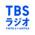 TBSラジオ (@tbsr_pr) Twitter profile photo TBSラジオ (@tbsr_pr) Twitter profile photo