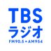 TBSラジオ FM90.5&AM954 (@TBSR_PR) Twitter profile photo