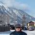 Ulrich Ibald (@ulrich_ibald) Twitter profile photo Ulrich Ibald (@ulrich_ibald) Twitter profile photo