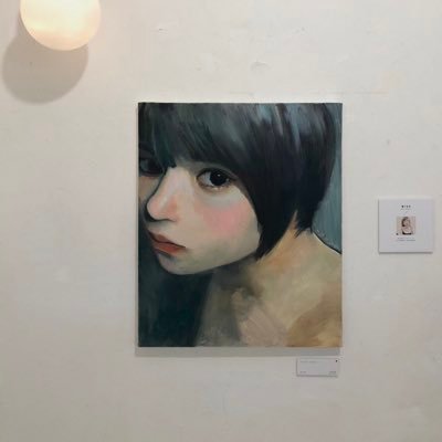 愛知の大学生/裏垢男子 20