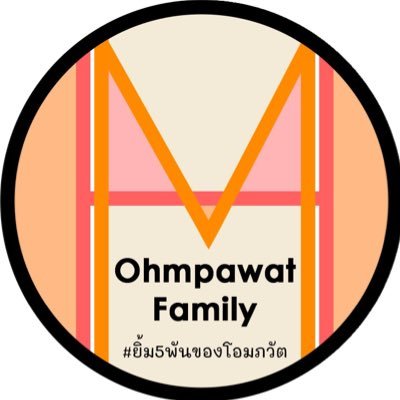 We are supporting you @ohmpawatt #ohmpawat since 9-05-59 #ยิ้ม5พันของโอมภวัต