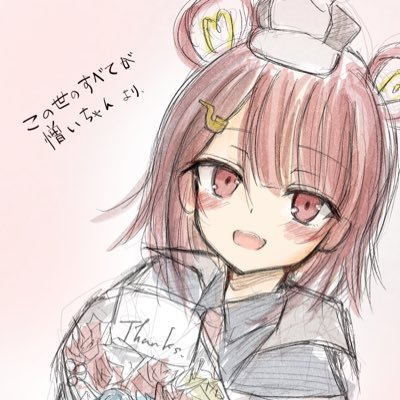 鯖江良子🕵️‍♀️🐶V女1期生さんのプロフィール画像