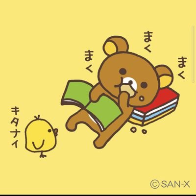 ヒゲ眼鏡とあごムーミンのコンビ、オズワルドを2019からやさしく推しています。伊藤さんのワードセンス、大きい声、畠中さんのもっちゃり感と哀愁、双子コーデのサスペンダー。ふたりの作り出すやわらかい狂気に満ちた世界観が好きです。仕事で海外在住です。遠くからオズ愛をとどけます。