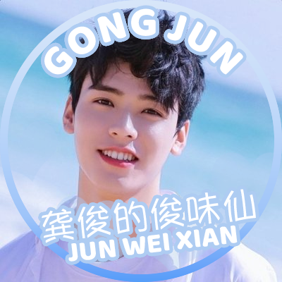 Bringing #GongJun #龚俊 photos & gifs to your timeline Hourly.
FAN ACCOUNT