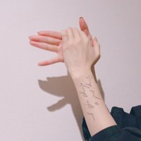 ピヨ( •ө• ) (@tgrdiapvna) 's Twitter Profile