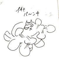 黑临 (@hei_lin113) 's Twitter Profile
