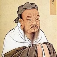 Confucius(@ConfuciusQBot) 's Twitter Profile Photo