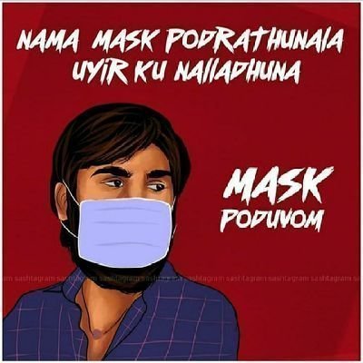 @dhanushkraja😍 Ennam Pol Vaazhkai 🖤 Ennam Polthan Vaazhkai #DFC #CSK 💛 #THALADhoNi @msdhoni favorite @Ruutu1331 🏏#RuturajGaikwad 💕 My LoVe @akash_megha❤🌹