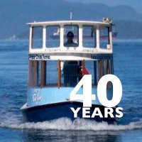 False Creek Ferries(@FalseCreekFerry) 's Twitter Profile Photo