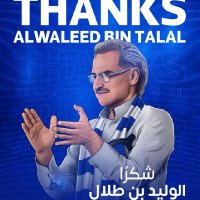 الموج الازرق 66 (@aljmalsn) Twitter profile photo