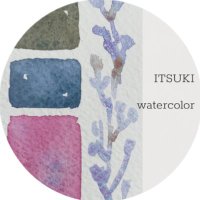 3/22 21時新色販売@イツキ ハンドメイド絵具 (@itk_watercolor) 's Twitter Profile
