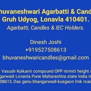 dkjoshi1558's profile picture. D0B 15021958,Economics, DBM, importer exporters