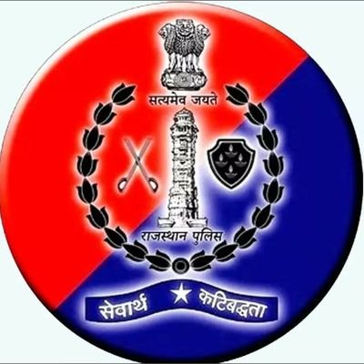 BharatpurPolice Profile Picture