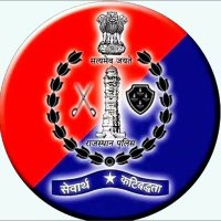 Bharatpur Police(@BharatpurPolice) 's Twitter Profile Photo