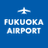 福岡空港✈Fukuoka Airport【公式】