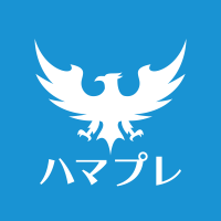 HAMABLUE Press事務局(@hamablue_press) 's Twitter Profile Photo