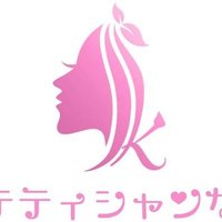 メンズエステ エステティシャンの彼女(久喜) (@estekanojyo0402) Twitter profile photo