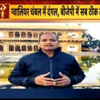 Sushil Kaushik (@sushilkaushikmp) 's Twitter Profile