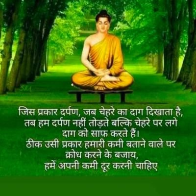 Atendra61951909's profile picture. Atendra