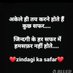 love Ludhiana (@sahilta52472359) Twitter profile photo love Ludhiana (@sahilta52472359) Twitter profile photo