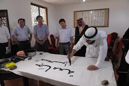 bandarskeet's profile picture. 