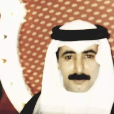 الحمد لله عدد خلقه ورضا نفسه وزنة عرشه ومداد كلماته