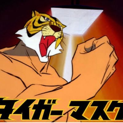 日経新聞、企業IR、株式市場の噂を呟きます。 あくまでも私感をツイートしますので、投資は自己責任でお願いします。