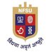 School of Law National Forensic Science University (@nfsulawofficial) Twitter profile photo