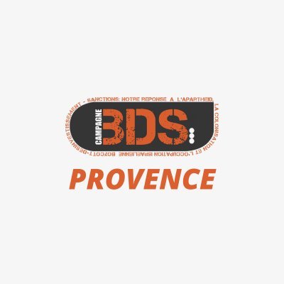 comité local de la campagne Bds France.