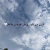 Alkuwari (@ba__k20r) 's Twitter Profile