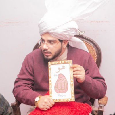 murtaza_najeb's profile picture. Vice Patron of Tehreek Dawat-e-Faqr
Spreading message of Faqr (Sufism, mysticism, spirituality) through religious tours