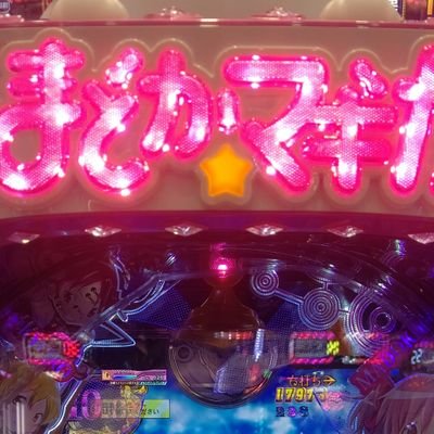 最近はビートマニア、麻雀ファイトクラブにハマリ気味のおっちゃんです。
ビートマニアは9thで引退して、最近、また、イチからさわってます。
2P側プレイヤーで運指は基本、あんみつ🐾
むかしから、麻雀ファイトクラブをメインにゲーセンに通うおっちゃん。
ファイトクラブ名→ゴキブリ真龍グレード6→LV45の黄龍