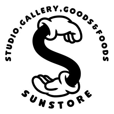 Sunstore(サンストア) 京成八幡にある写真スタジオ兼ギャラリーストアです！◻︎所在地:千葉県市川市八幡4-5-6 2021/4/29正式オープン！中の人→@yaccham