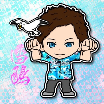 yuki_kitanoko's profile picture. ロッテ純正/スピチャン北海道東北8位/第4回魂杯ロッテ1位全体16位/2021球団代表戦予選ロッテ2位/2022予選ロッテ5位